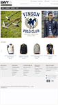 Mobile Screenshot of envy05.com